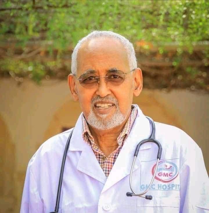 Dr. Abdulkadir Giama